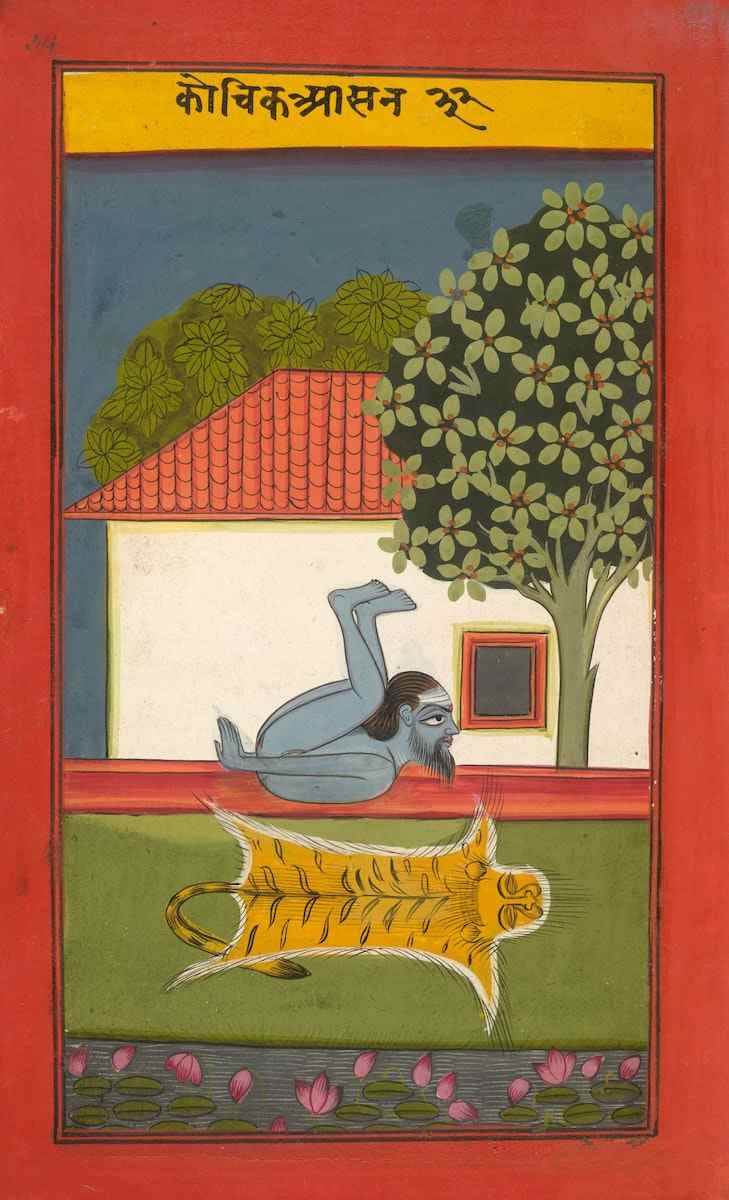 joga_pradipika Hinduismus
